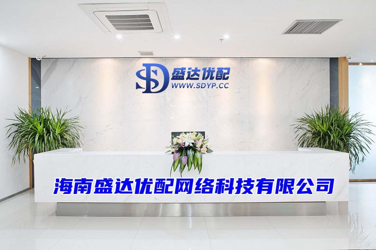 佳成网-配资门户官网-配资平台排名-短线炒股配资