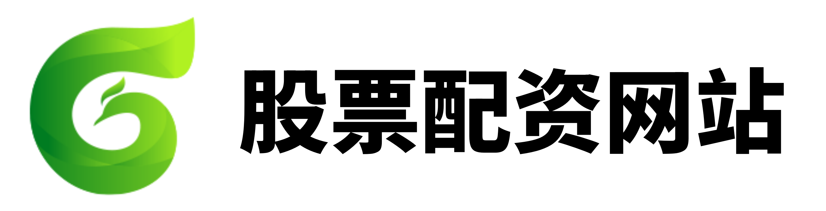 佳成网-配资门户官网-配资平台排名-短线炒股配资